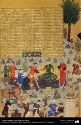 The 'Shahnameh' Illustrations: An Exquisite Tapestry of Miniature Painting and Narrative Grandeur!