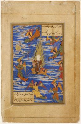 The Ascension of the Prophet Muhammad! A Symphony in Indigo and Gold Depicting Divine Ascent