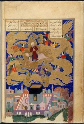 The Ayyubid Manuscript: Miniature Painting and Calligraphic Majesty!