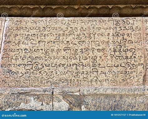 The Devavarma Stone Inscription: An Intriguing Glimpse into Mon Power and Piety!