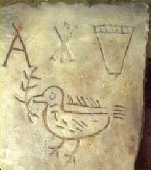 The Dove of Quirinus: A Study in Early Christian Symbolism and Intricate Detailing