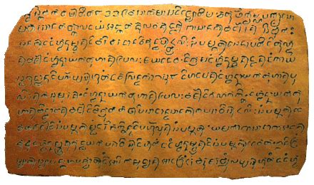 The Laguna Copperplate Inscription! A Glimpse into 10th Century Philippine Life and Trade Through Intricate Scripting