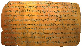 The Laguna Copperplate Inscription! A Glimpse into 10th-Century Philippine Society through Engraved Brass